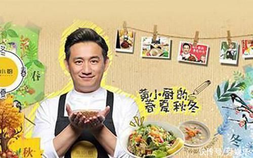 明星|最会做饭的明星,个个炒菜色香味俱全,都是被演戏耽误的大厨