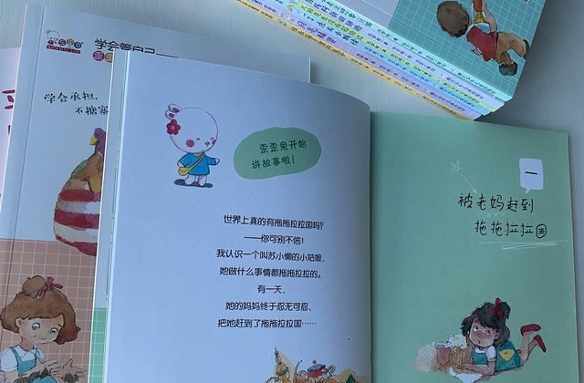 妈妈在以下3件事上越能“忍”，养出的孩子越独立，未来更有出息