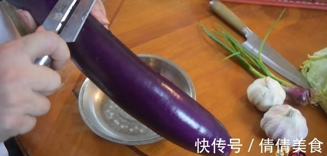 美味|蒜蓉蒸茄子最好吃的做法,简单美味又下饭,看看你喜欢吃不?