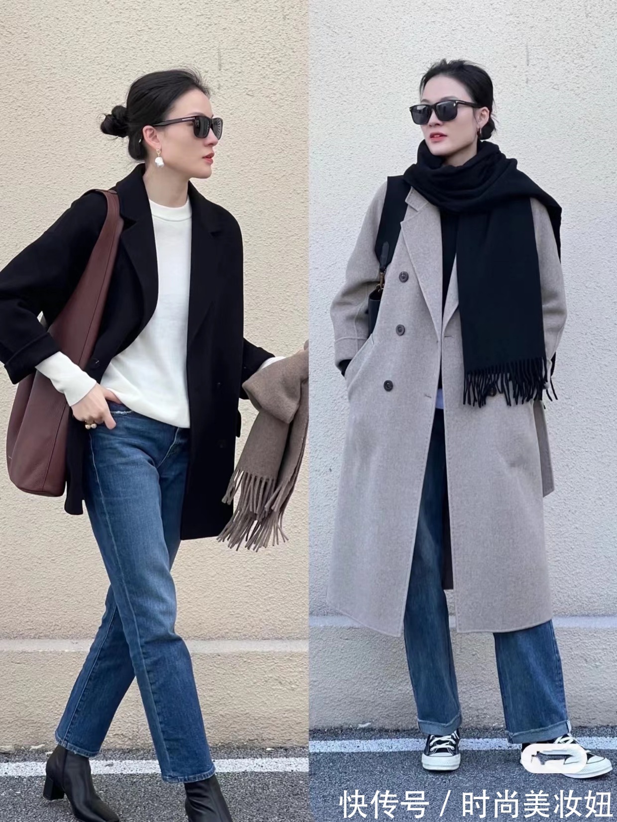 搭配 这才是40岁该有的穿搭,不用刻意“扮嫩”,气质也高级又洋气