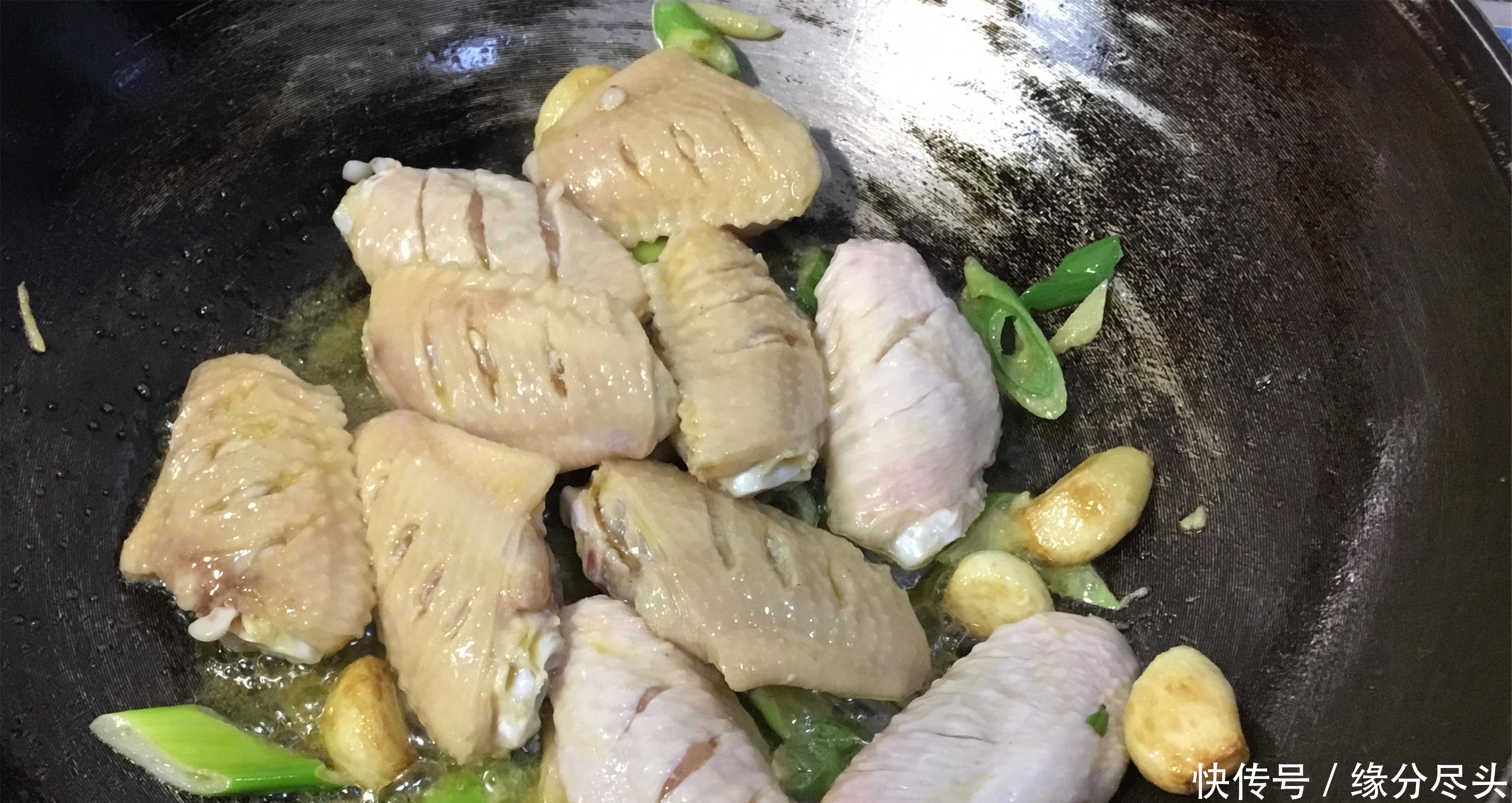 鸡翅香喷喷的做法，香到骨头里，真是不一样，做法又简单