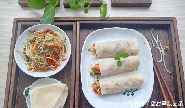 7种春卷家常做法，卷一卷就搞定，一口吃下太满足，家里孩子抢着吃！