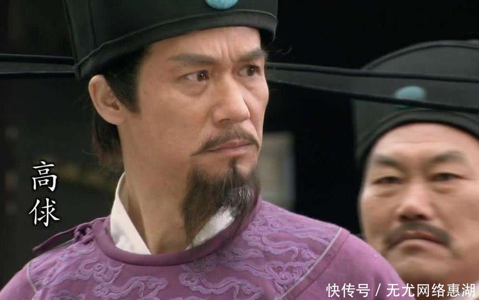 奸臣|《水浒传》骗了我们,原来高俅不是奸臣,也从未陷害梁山108将