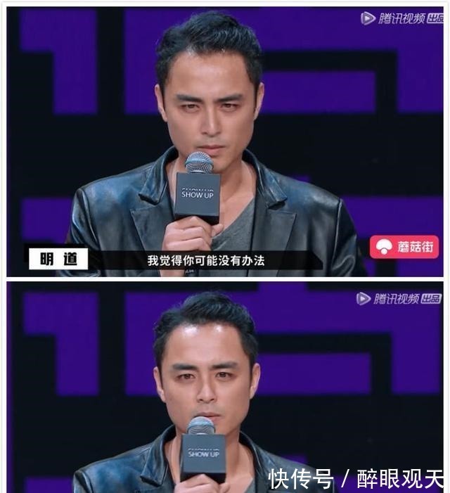 再也演不了男一号明道首场被淘汰,曾经的霸道总裁们都怎么了