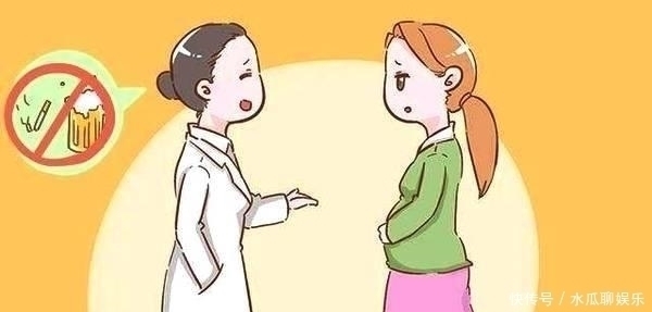 胎儿|胎儿畸形多发生在这个阶段,平安度过之后,孕妈就能把心放肚里