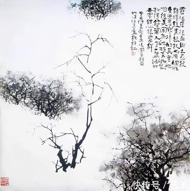 艺术$周铁铮︱冰雪之约 ——庆祝北京冬奥会中国画三十家学术邀请展