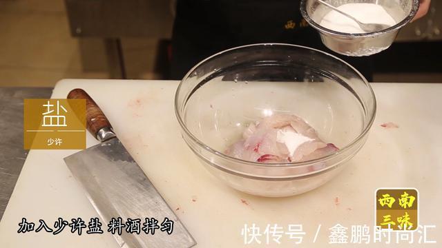 dh回锅鱼片这样做，外脆里嫩，香味浓郁，美味又下饭