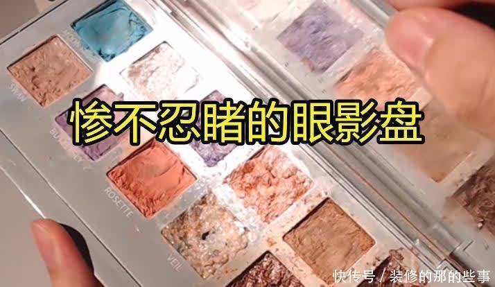 水彩|眼影也能用来画画，画师用眼影画出龙吟玉兔，网友：心疼眼影盘