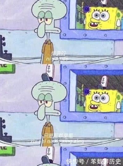 星星|最近“伪快乐”壁纸火了:你要的只是那颗星星,却不是我!