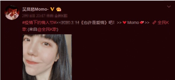 她曾是《好声音》人气歌手,却沦落到小县城走穴,庾澄庆也不管她