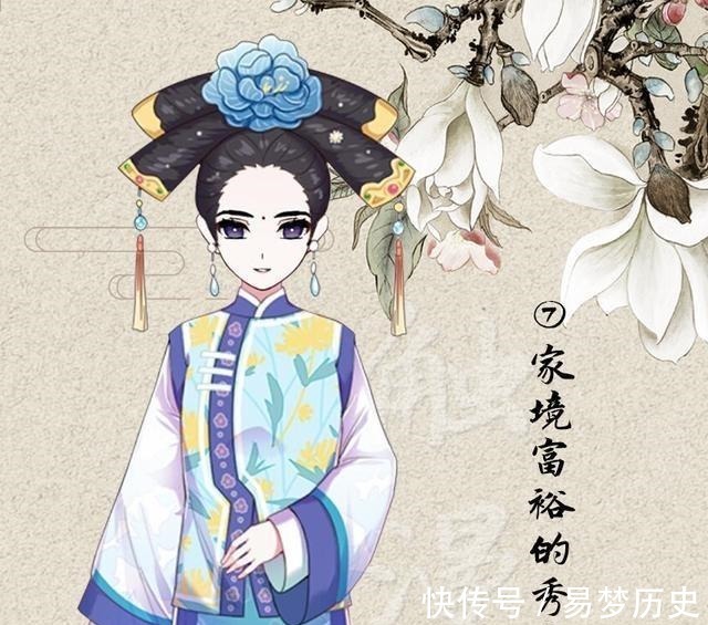 赏花|皇帝会邀哪个秀女赏花,聪明人一眼能看出,你呢