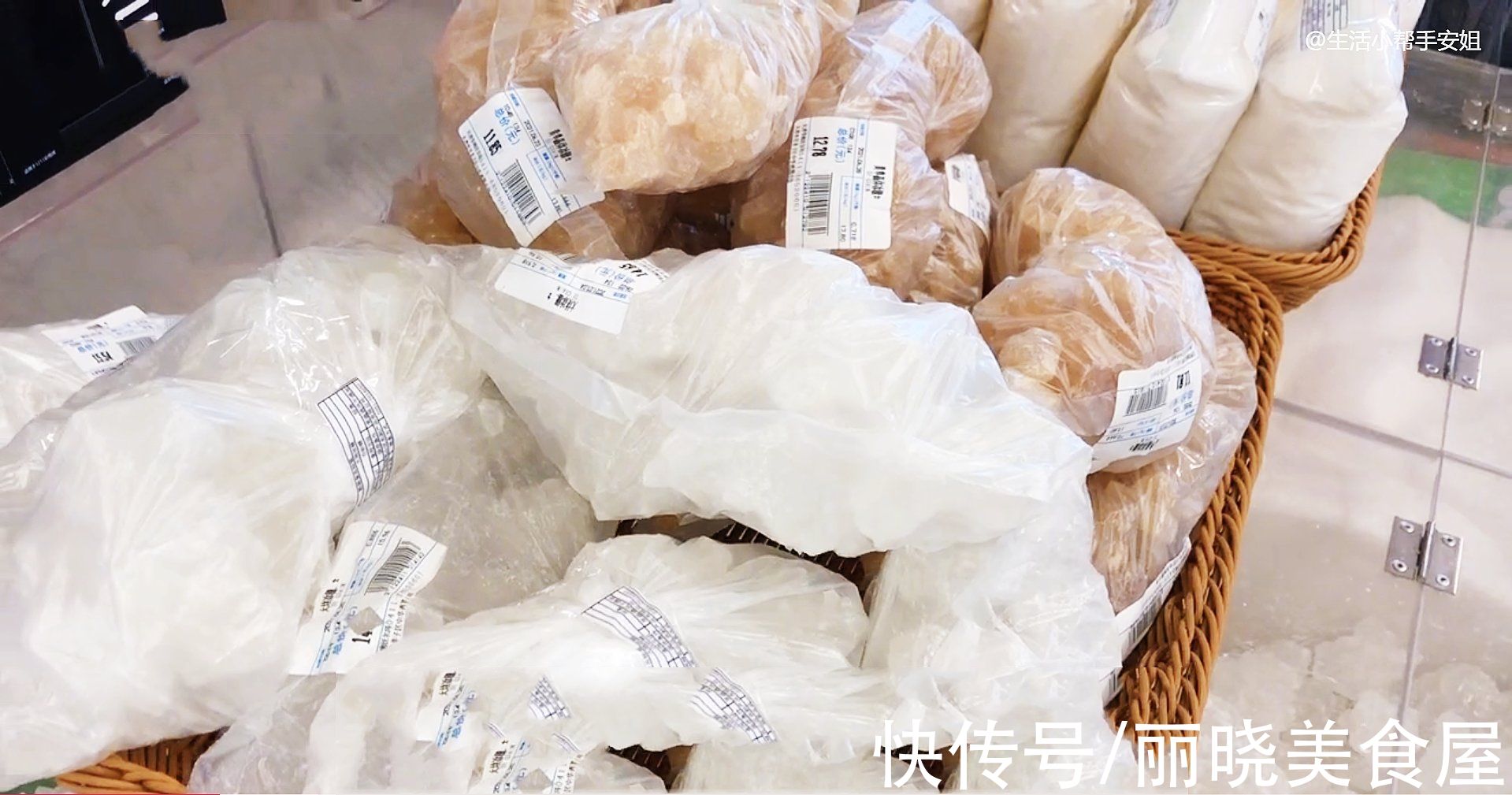 区别|终于知道,白冰糖和黄冰糖的区别竟这么大,了解清楚,别再买错了