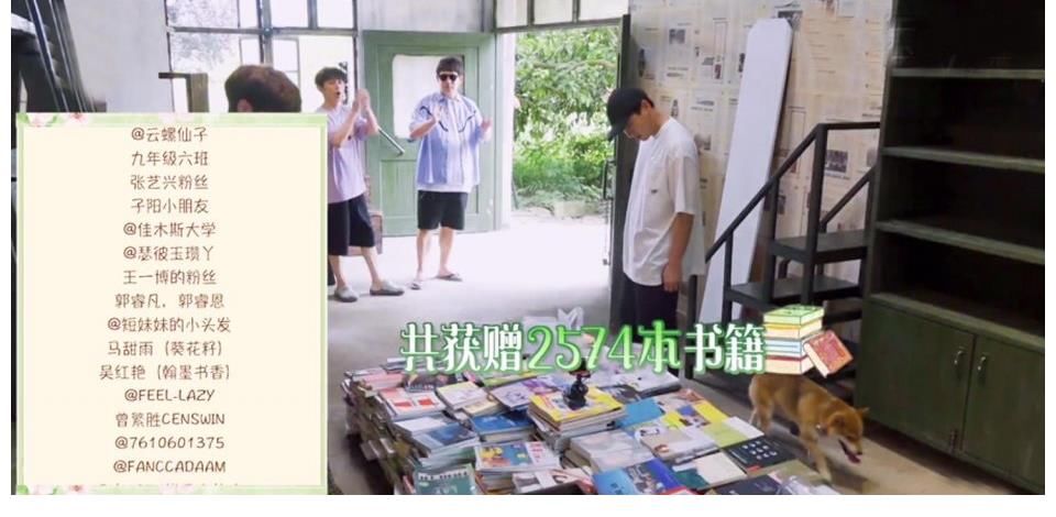 奥特曼|向往的生活：刘晓邑带来最治愈的木偶剧，小朋友笑了，大人们哭了