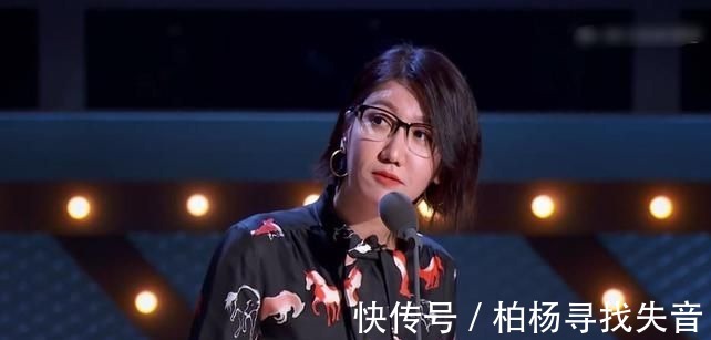 |吐槽大会上那些假话真说的段子,个个都是猛料,你听得出来吗