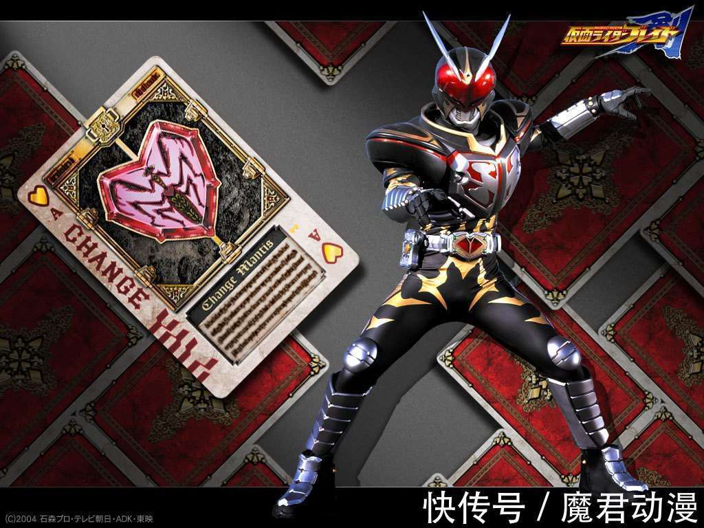 种族|假面骑士剑:1万年前的种族之战,人类不死兽是如何获胜的?