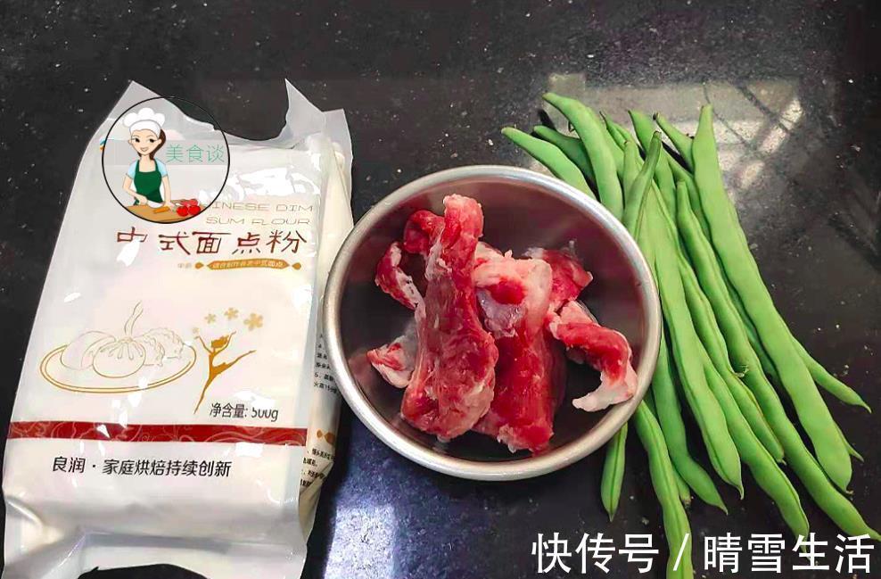 鲜香|夏天韭菜芹菜靠边站，此菜2块一斤，消暑清口，切碎蒸包子特美味