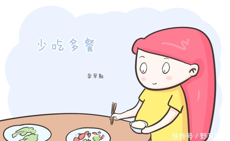 宝宝|孕期各阶段饮食各有讲究,准爸妈都该做到心里有数,可别不当回事