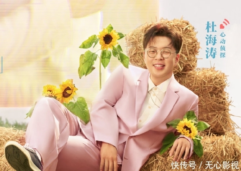 马伯骞|《心动的信号4》阵容曝光,仅一位元老,三位女生都跟郭麒麟有关