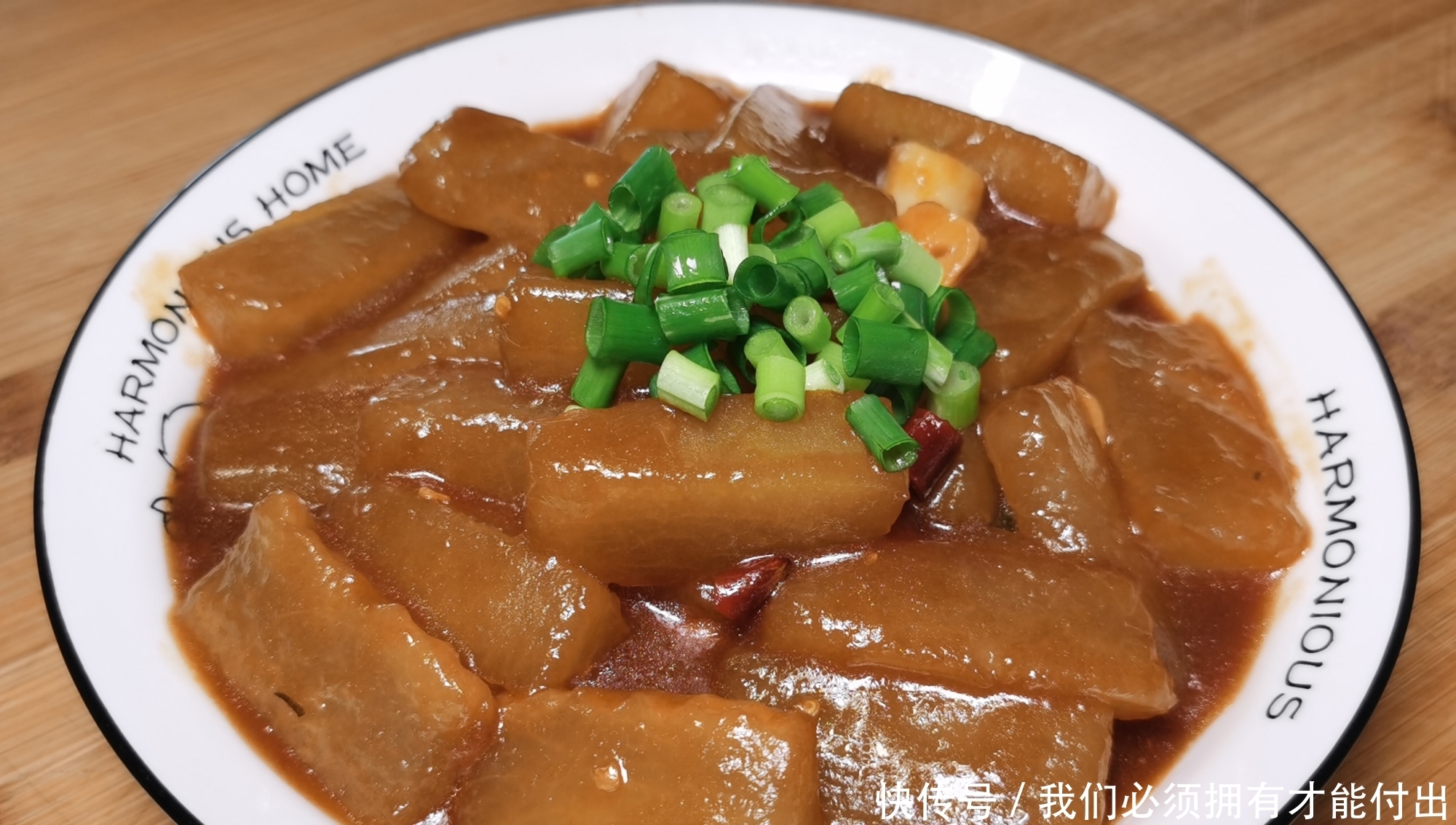 春节不要总是大鱼大肉,6道好吃的素食菜肴,不放肉味道一样香