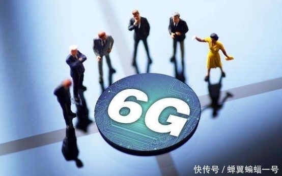 巨头|高通、微软等巨头加入6G联盟,通信市场或将变天,只说对了一半