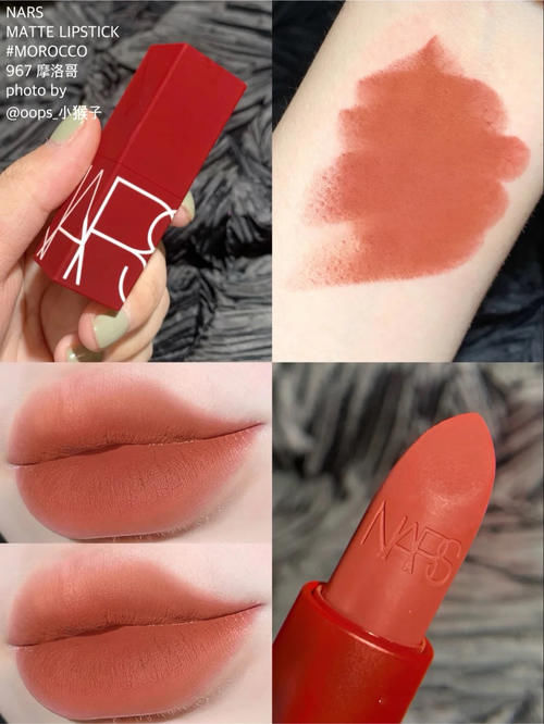 “小辣椒”不是最显白，黄皮女人用心挑，这5支才是真显白