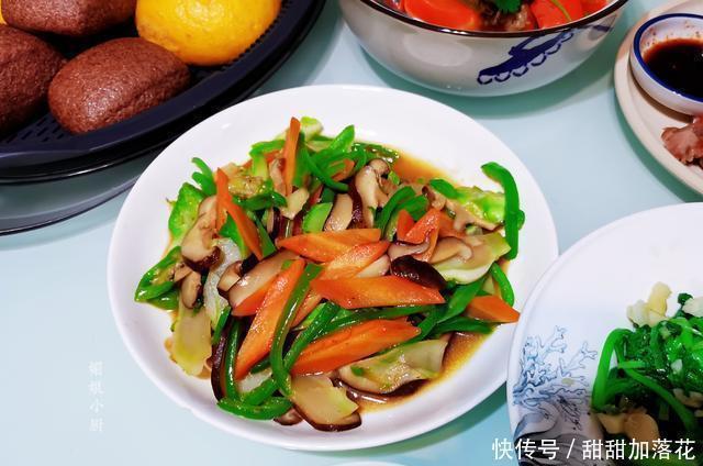 农家院|和朋友去郊区看完农家院，回我家做了简单快手晚餐，大家吃得舒心