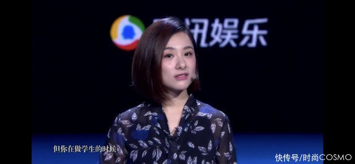 诚哥|吴敏霞的后奥运人生，不是抛物线