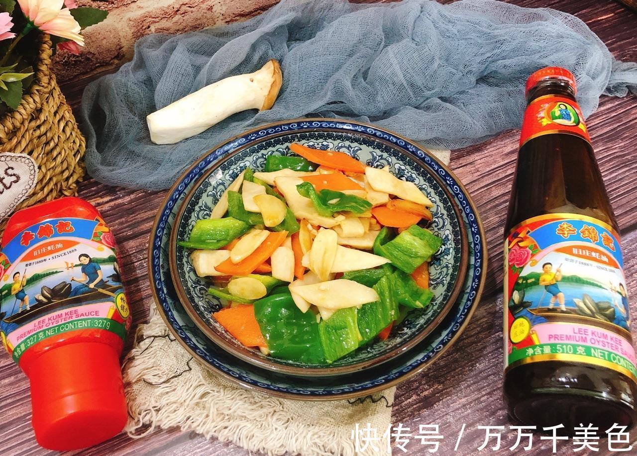 秋天，不管有钱没钱，多吃这菜，蛋白质含量超丰富，多做给家人吃