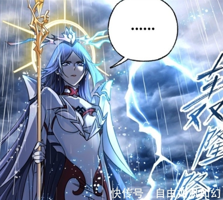 唐三|斗罗大陆：七圣柱被毁，海神抛弃了海神岛，唐三还有机会成神吗？