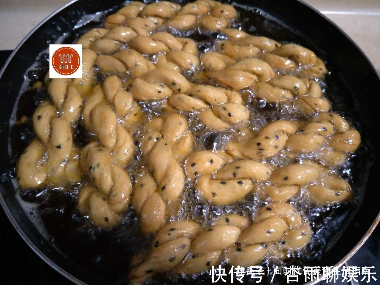 麻花形|麻花自己做，无添加，不用发面，两手一搓，做法简单更好吃