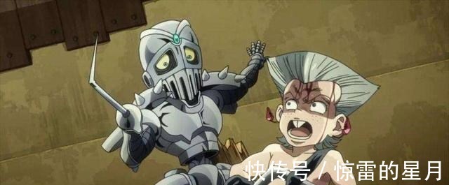 空条承太郎名言 空条承太郎名言
