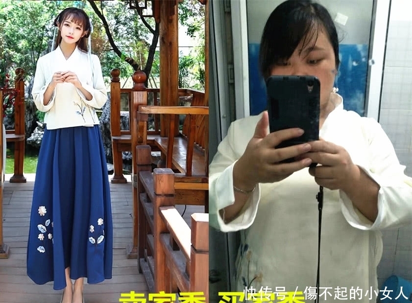 搞笑|“不忍直视”的汉服买家秀,襦裙穿成睡袍,十分搞笑