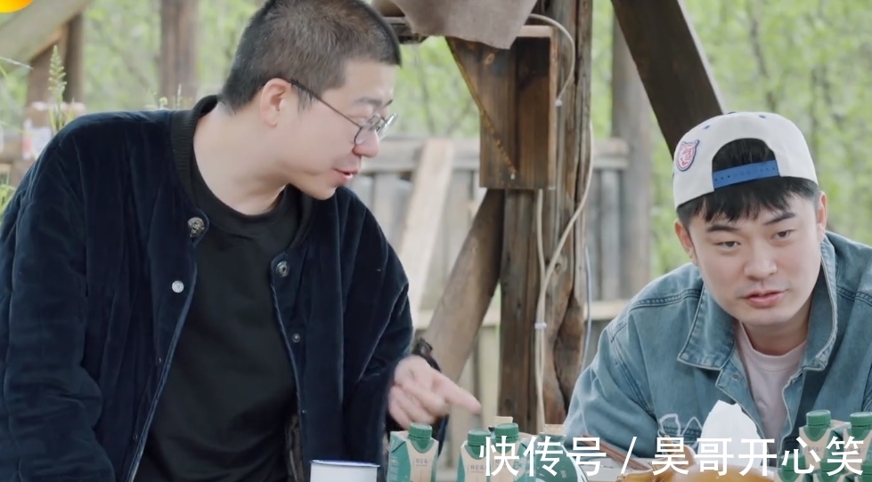 张艺兴|五季了，《向往》洗澡间首次曝光，和我们想象的差距很大