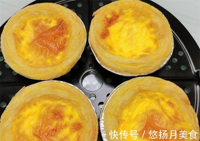在家用空气炸锅制作简易版蛋挞，美味又简单！