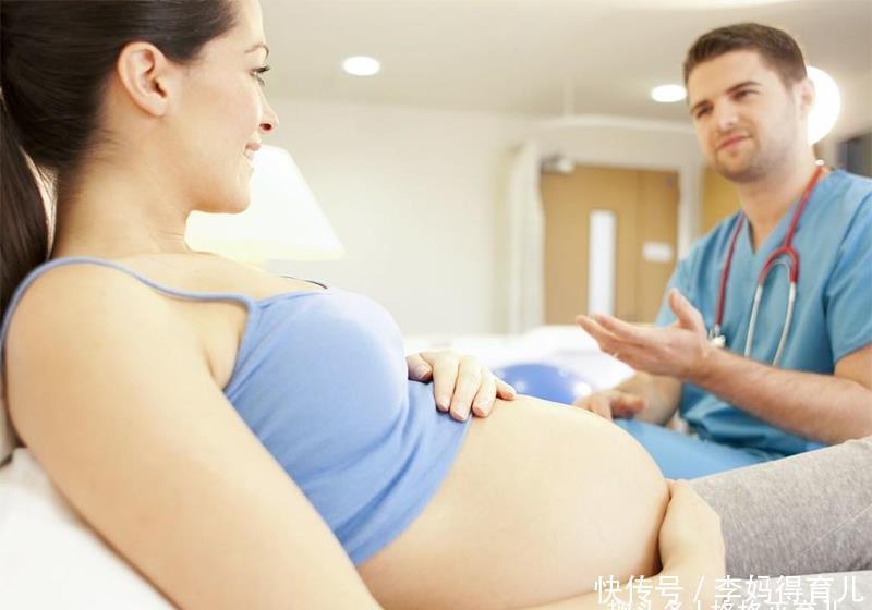 孕期|怀孕期间,孕妇要注意哪些问题?