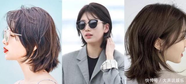 秋冬|秋冬短发这样烫才不显老,日韩流行这4款烫发,爱美的你不能错过