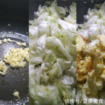 绿甘蓝|减脂美味兼得！蒜香包菜(绿甘蓝）炒蛋，低盐低卡，巨好吃