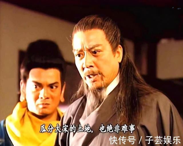 段誉#天龙后传:萧远山废了扫地僧武功,打残慕容博,断了慕容复香火