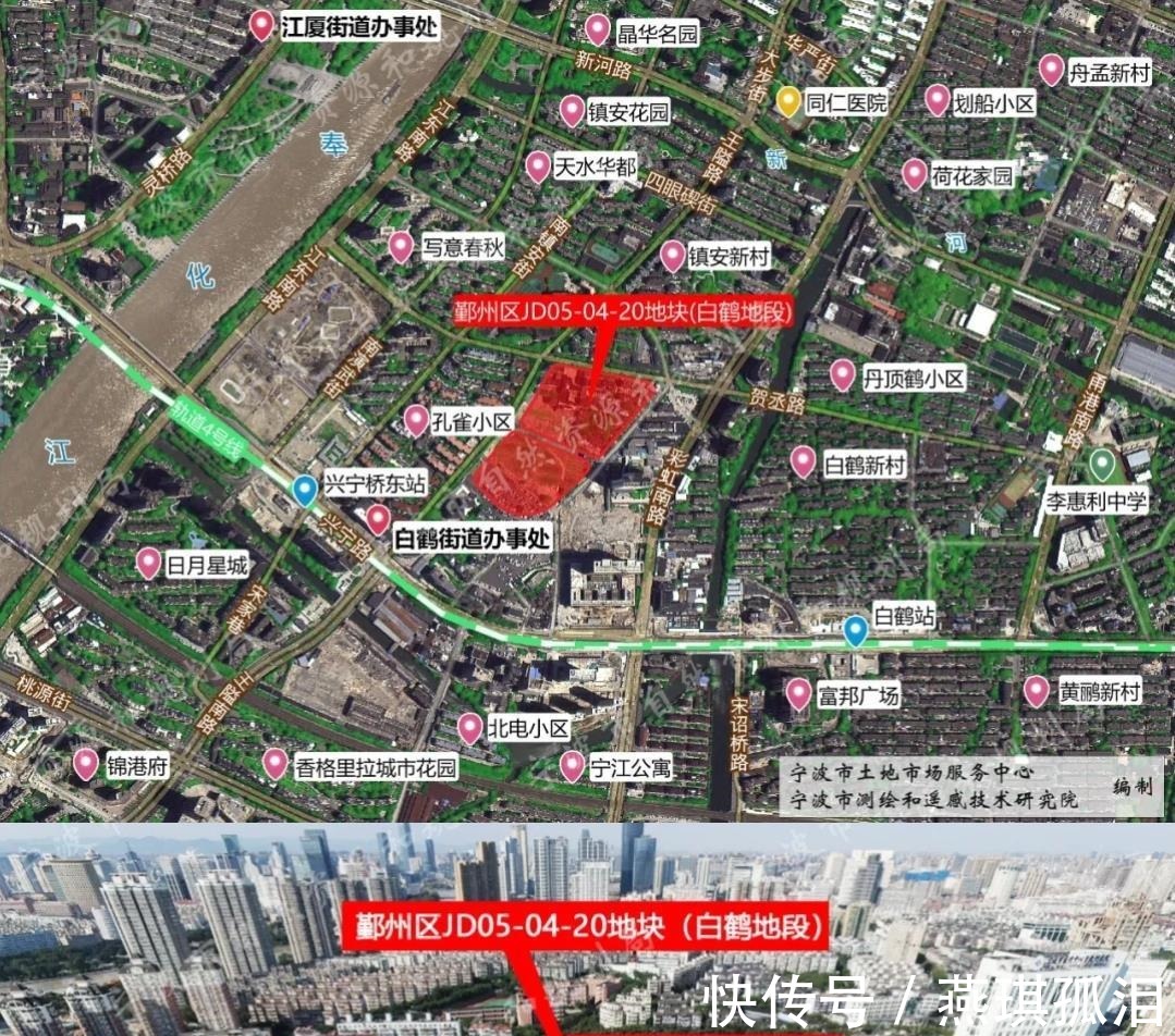 用地|正式官宣，压哨拍出宁波第三次集中土拍将在年底出让32块地