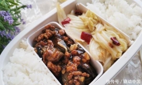 午餐|给老婆用茄子和白菜做的午餐便当,茄子不用过油,味道又香又好吃