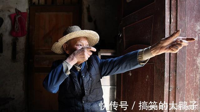 长寿老人|132岁老人抽烟喝酒不运动,他说长寿很简单:做好3事,不碰1物