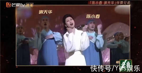 陈小春|《披荆斩棘的哥哥》都从底层打拼成明星 陈小春和GAI到底有多好