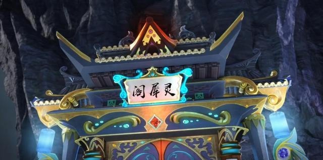 季曼|叶罗丽第八季曼多拉女王夺取灵犀之力,可能是想要创造出新世界