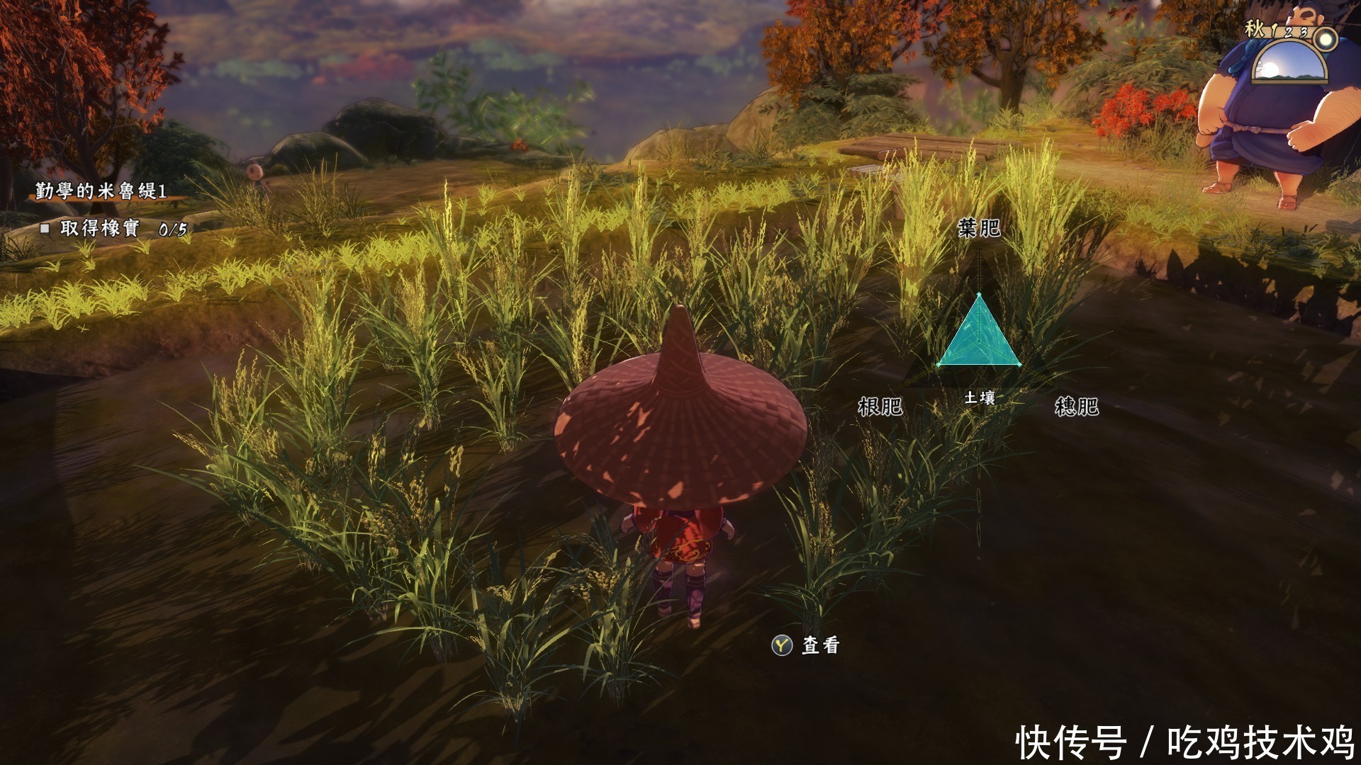 报告|种稻就能变强?和风动作RPG《天穗之咲稻姬》体验报告