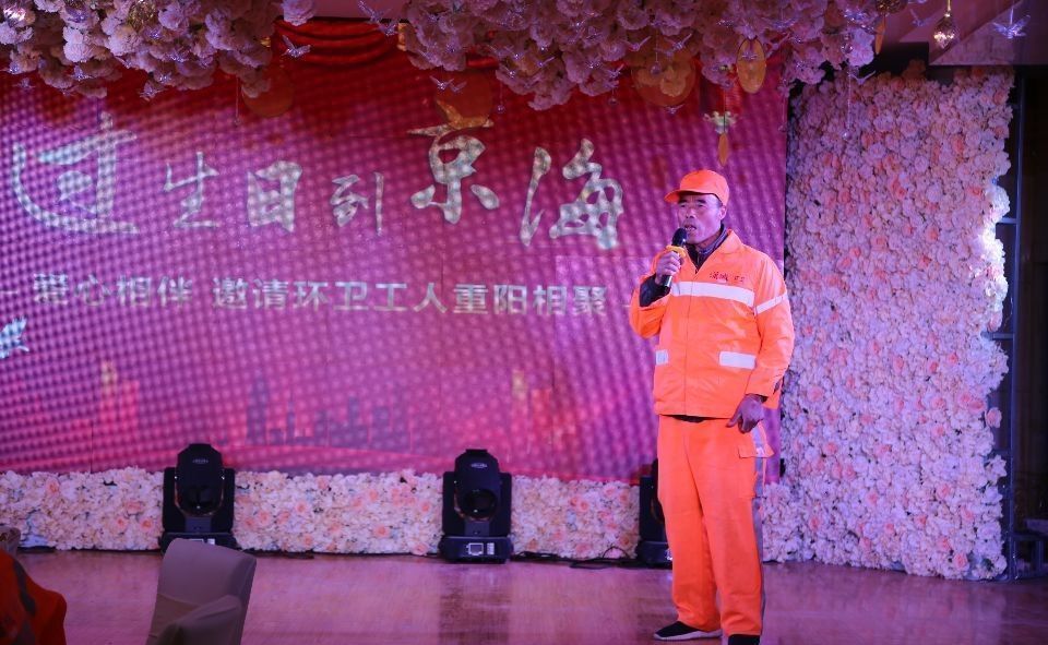 佳节|兴隆集团为环卫工过重阳佳节奉献爱心！