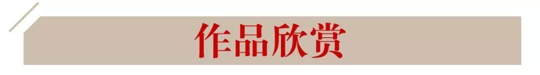 贾杰石雕微雕篆刻国画艺术品欣赏