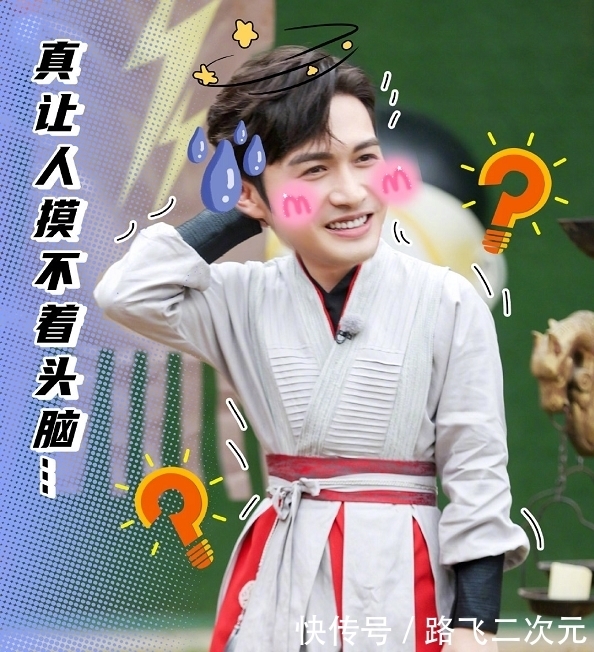 杨颖 奔跑吧:张彬彬公主抱杨颖有点甜,跳陀螺、数鸭子游戏欢乐多!