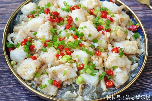 这鱼没有一根刺,特别适合孩子吃,做法简单,入锅一蒸细嫩开胃