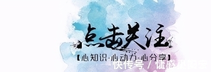 天道#掌握规律的人就能掌握命运,厉害的人,大都参透了三条天道规律