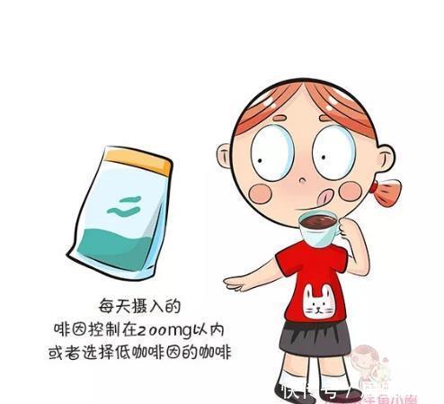 确实|辟谣：哺乳期喝酒、咖啡、化妆、健身都不行？有些事情确实不能做